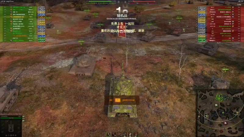 【2022-03-03 07点场】历史老师我真的学不会：银币 刷刷啊