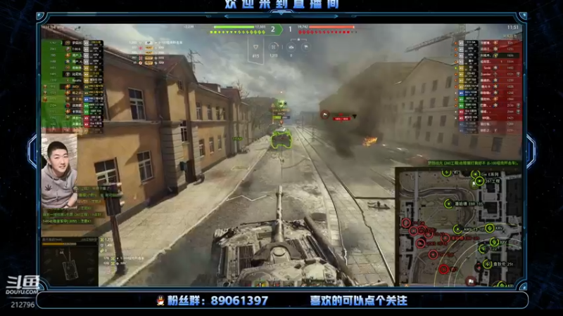 【2022-03-01 23点场】Eason00928：第一天直播 212796