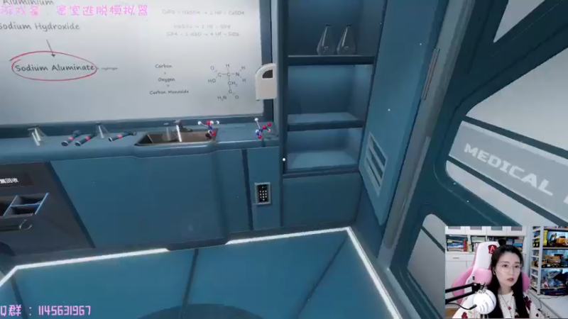 【2022-03-03 14点场】兔花花7777：密室逃脱模拟器~联机