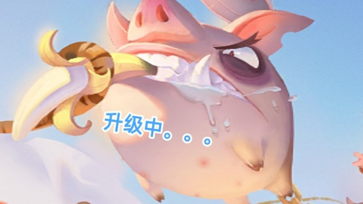 砍树升