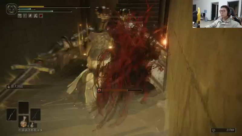 【2022-03-03 15点场】余小C真的很强：余小C：艾尔登通关后，回归LOL！