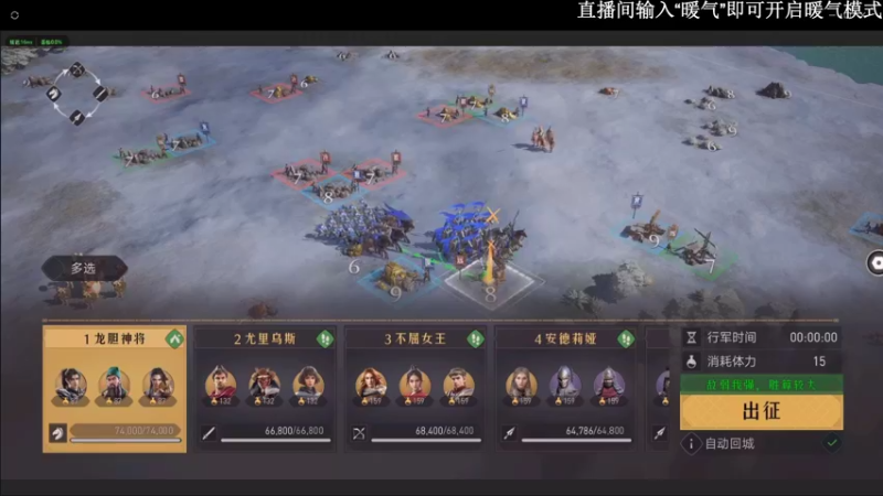 【2022-03-02 22点场】AgFox远sir：重返帝国微氪平民玩法教学