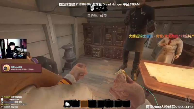 【2022-03-03 14点场】阿俊丶ll：【阿俊】好看好玩的直播间。