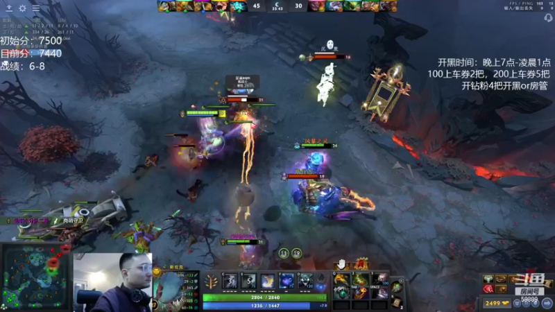 【2022-03-02 22点场】亚瑟归来丶：三月：上8000