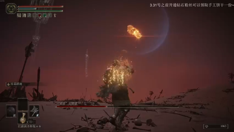 【2022-03-03 14点场】波波菜呀：是莽夫没错了，斧头帮！