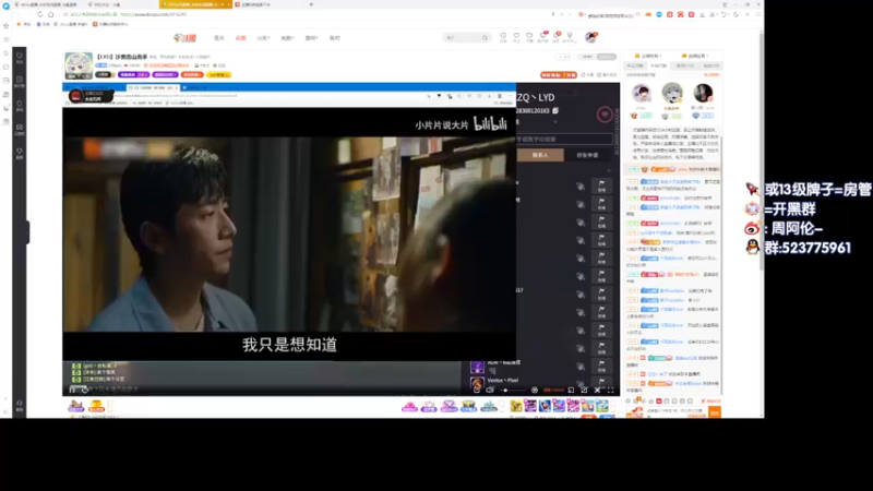 【2022-03-02 17点场】zhiou：【zhiou】快乐游戏！