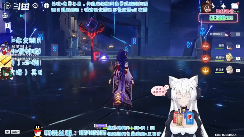 【2022-03-01 20点场】卡佬GTX1080tiPrime：《钻粉免费螺旋》进来选可乐喝