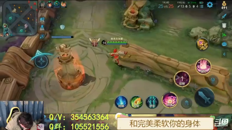 貂蝉逆风一挑五，五杀！