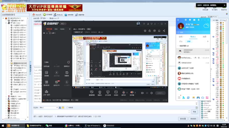 【2022-03-02 22点场】江风275：神之一手玩罗马