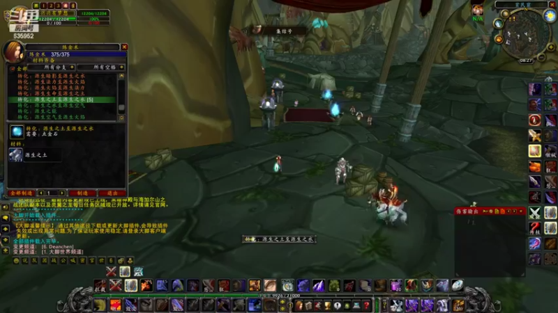 【2022-03-03 08点场】兴兴的梦想：1区火锤：中午要停电！635952