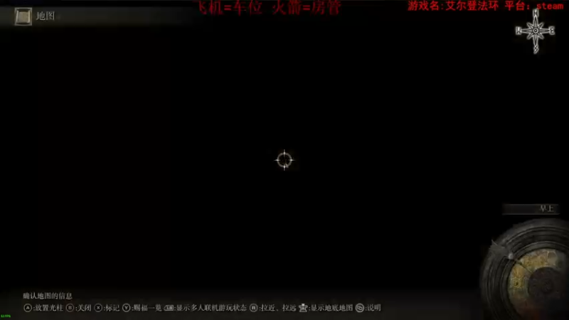 【2022-03-03 18点场】鬼才地瓜：【地瓜】秒杀流法爷！