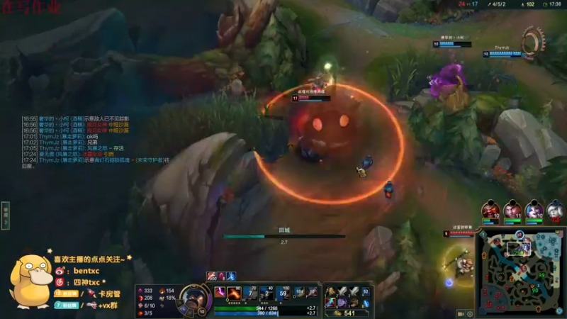 【2022-03-02 22点场】Ben4丶zz：峡谷王者1103冲1500 253872