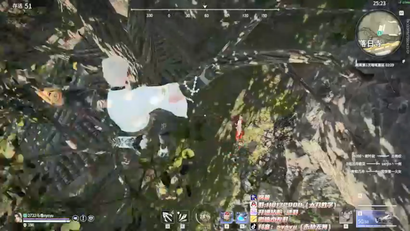 【2022-03-02 23点场】sysyu：开钻粉就是爷 天人榜开冲！