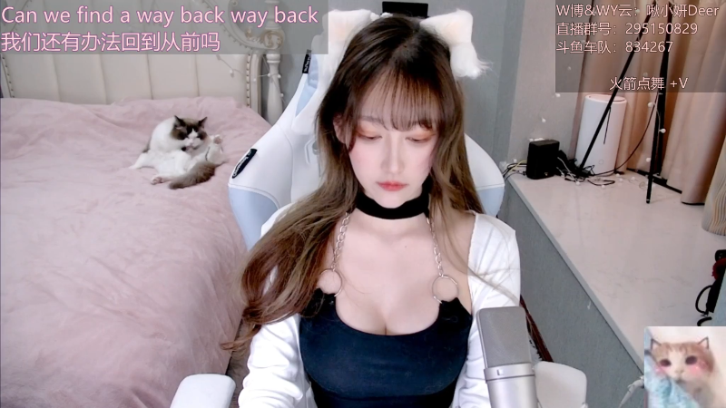 【二次元】啾小妍SAMA的精彩时刻 20220303 22点场