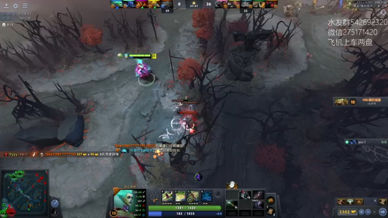 【2022-03-03 12点场】小粥泥浆：关键词:相巫DP 版本答案!!