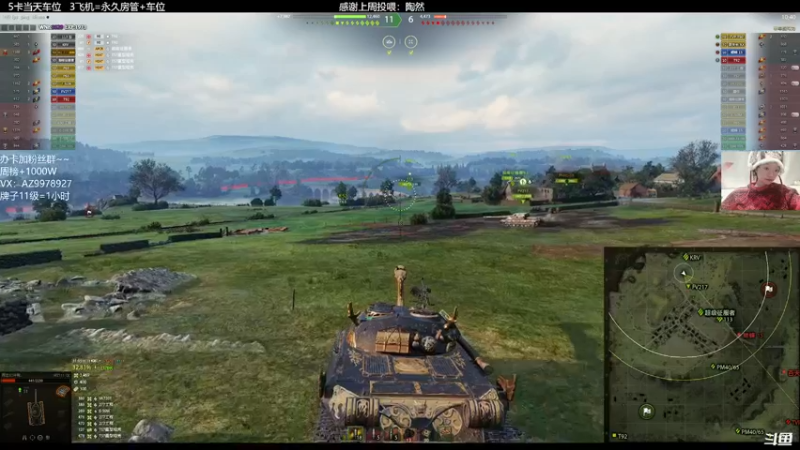 【2022-02-26 21点场】曾小懒不懒：麒麟三环下饭思密达~