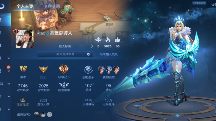有没有一起的
