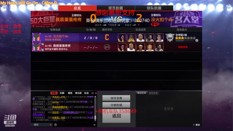 【2022-02-25 22点场】小神siroka：又是勤奋的一天