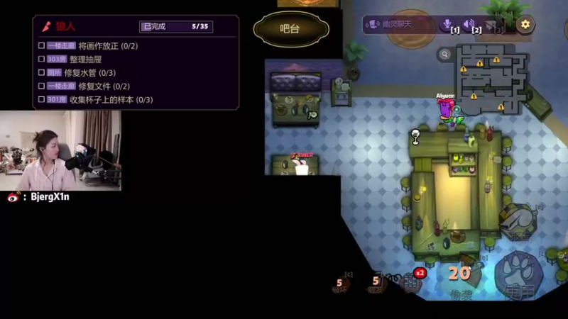 【2022-03-01 21点场】馨儿MIRANDA：【馨儿】肚子疼当个嘤嘤怪吧