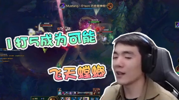 【杰克螳螂】这个版本，1打5变成可能，飞天螳螂的威力！