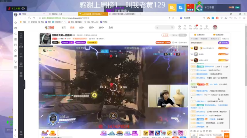 【2022-03-02 23点场】小漪肚子饿了：那年我们也太好看了吧
