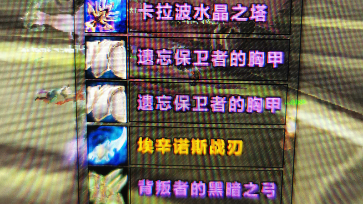 BT奥法速推