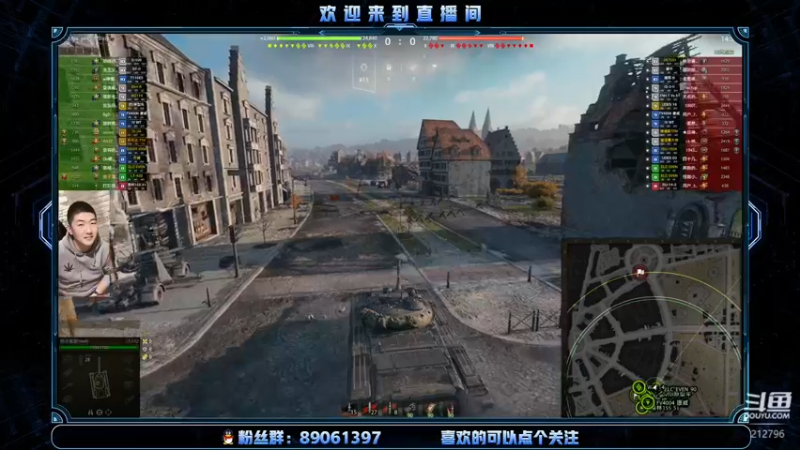 【2022-03-02 21点场】Eason00928：第一天直播 212796