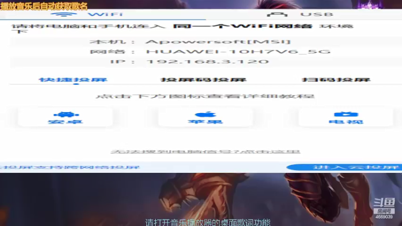 【2022-03-03 08点场】小鲨K：王者局嘎嘎单排教学 4669039