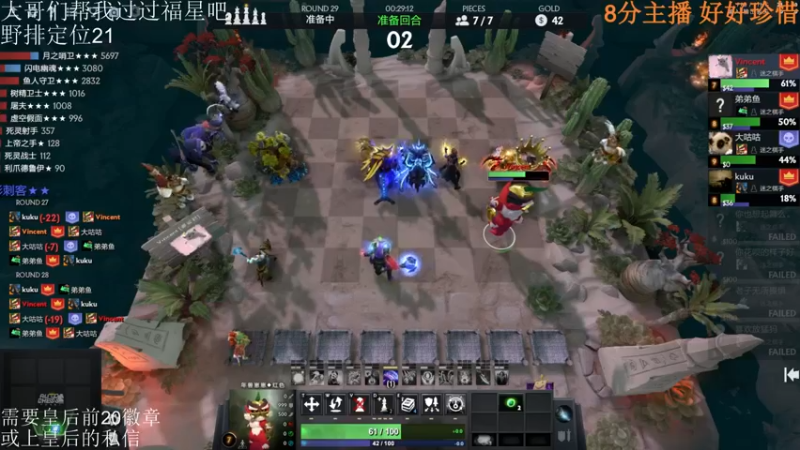 【2022-03-02 02点场】高级伴读書童：我希望可以回到2020年的九月