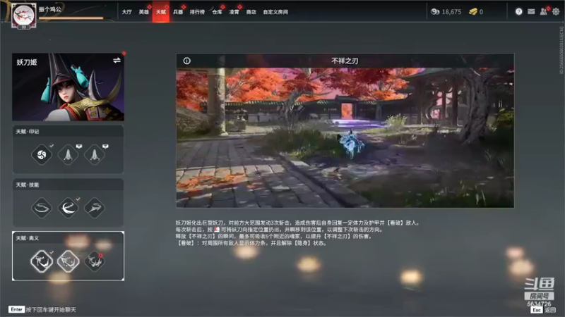 【2022-03-01 17点场】鉴表师丶帅烘烘：可怜可怜孩子  赏口吃的吧