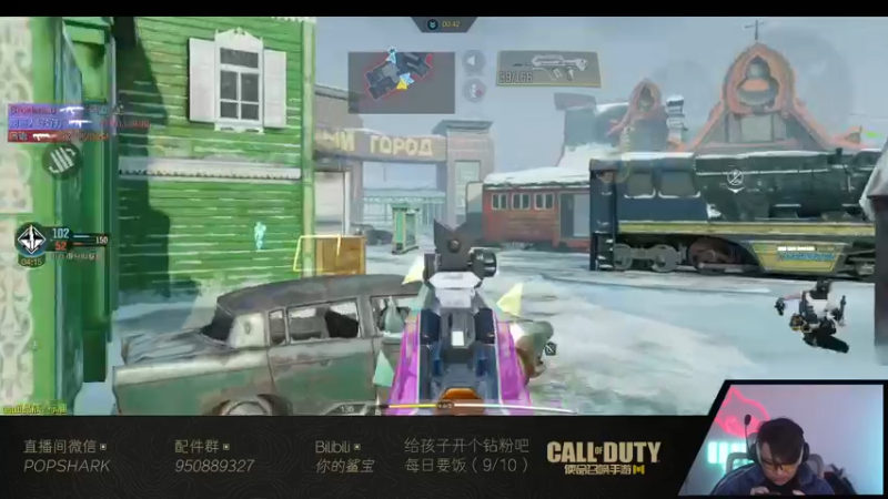 【2022-03-02 22点场】皮皮鲨FPS：虎 年 嗷 嗷 鲨