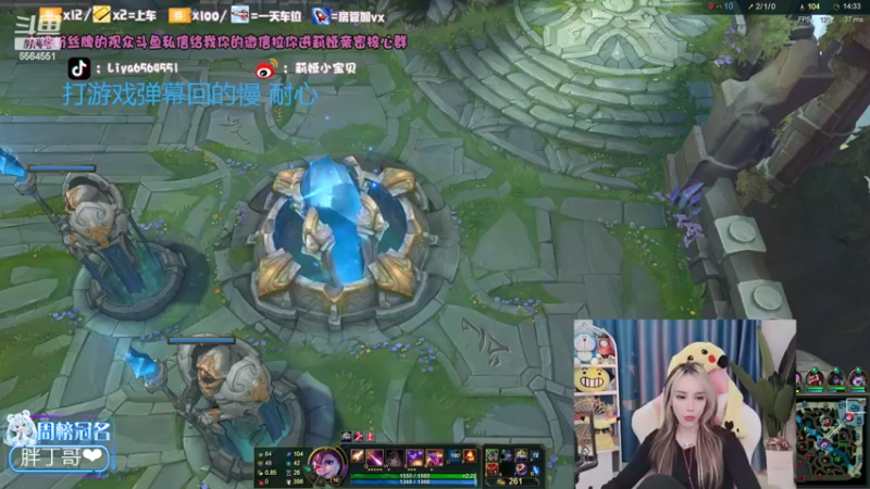 【2022-03-02 18点场】莉娅小宝贝：电一灵活冲~