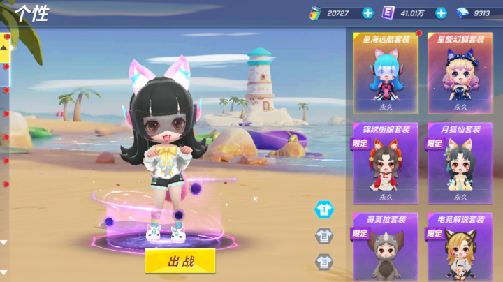 666