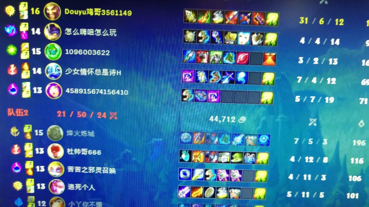 手游感觉和端游技能施放范围有点不一样