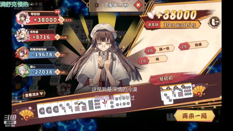 【2022-03-02 22点场】Riven今天挨打了吗：【Riven】今天你挨打了吗~~~