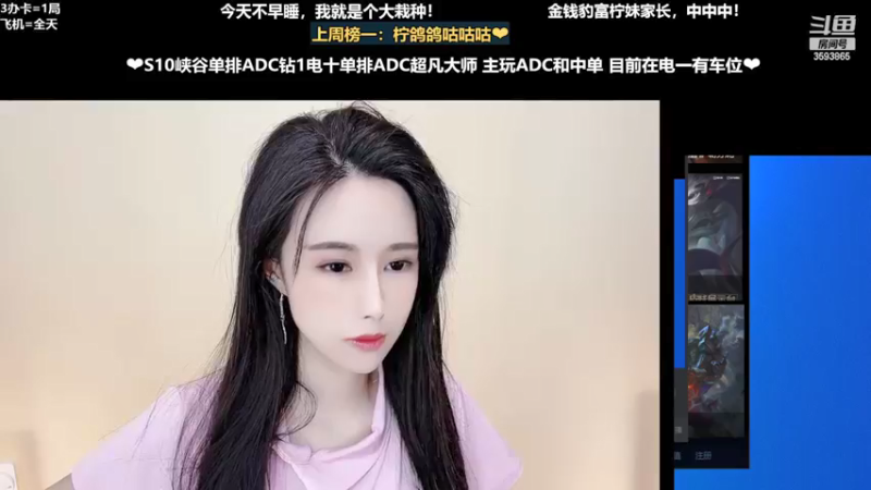 【2022-03-03 09点场】柠导：【柠导】第一女VN！电一上车哇！
