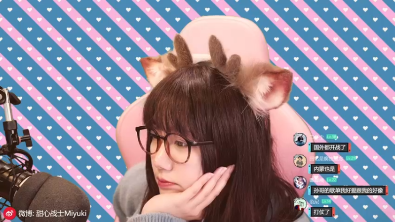 【2022-03-02 22点场】甜心战士：♡吃吃看看美滋滋~♡
