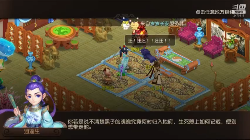 【2022-03-03 09点场】zjz710：未满月的小萌新玩新服