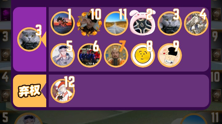 123