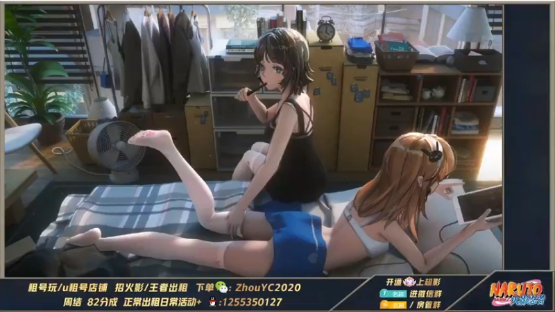 【2022-03-02 21点场】Kurozuka名超：3月开始,新的征程