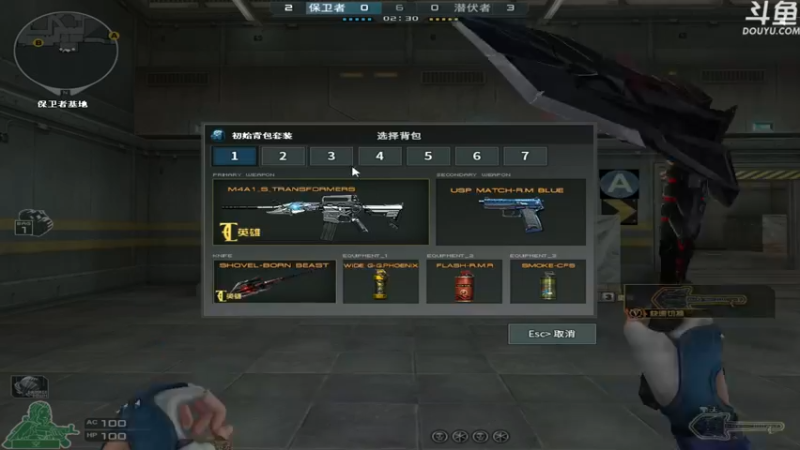 【2022-03-03 16点场】河豚Eric：看一眼就是致命伤！