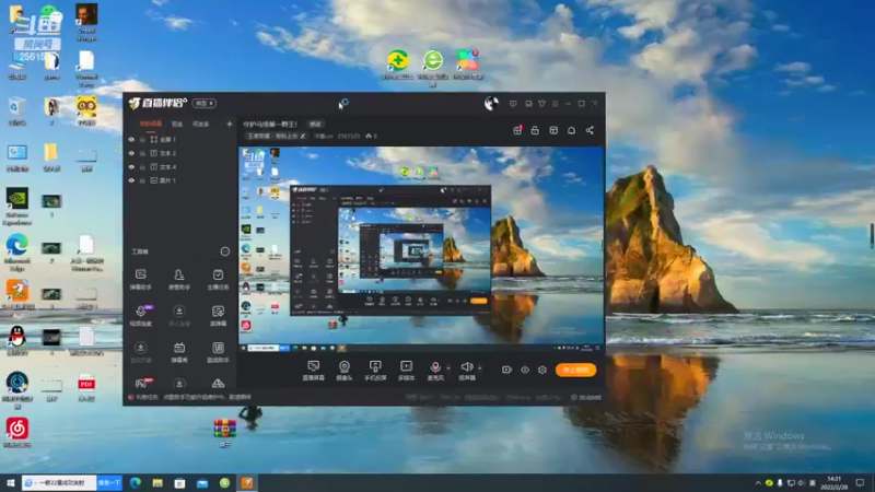 【2022-02-28 14点场】冲酱ccc：米哥加油加油！