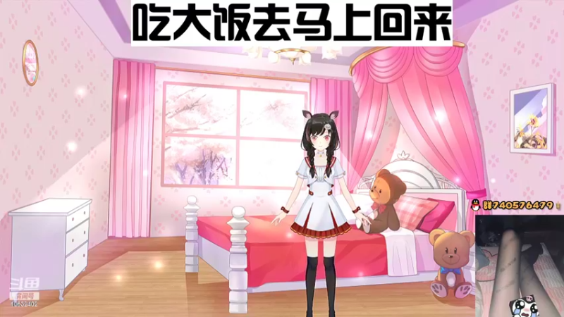 【2022-03-02 19点场】被雨淋湿的小恬猪OuO：有人和特木猪一起玩吗ŏᆺŏ