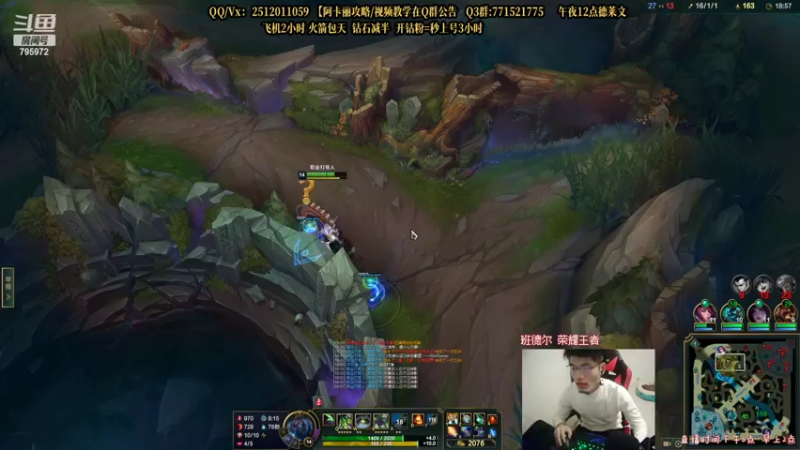 【2022-03-03 20点场】Akl托尼老师：世界顶尖阿卡丽：纯肉炼金罐，宝珠创始人！