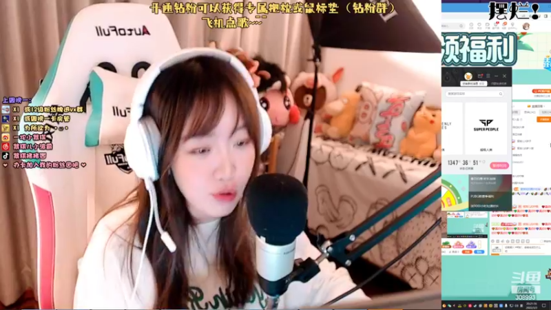 【2022-03-03 20点场】紫琪儿小波霸：紫琪:被蓝洞封印的女主播