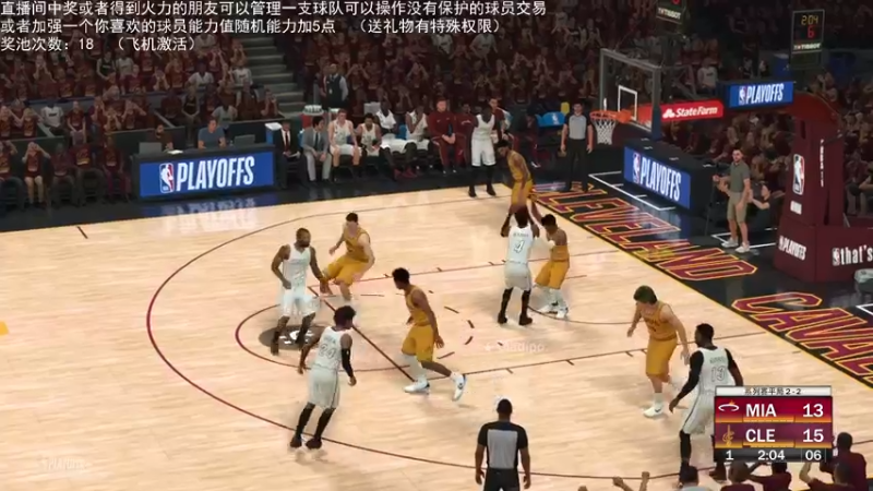 【2022-02-27 00点场】喝不完的可乐：小乐：NBA2K22大联盟第三赛季季后赛