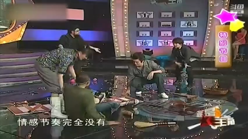 【2022-03-03 08点场】爱笑会议室：爱笑会议室，让你开心每一天！