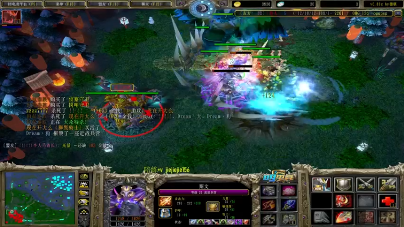 【2022-03-03 13点场】肖璐s：早上好啊 ！ 5264153