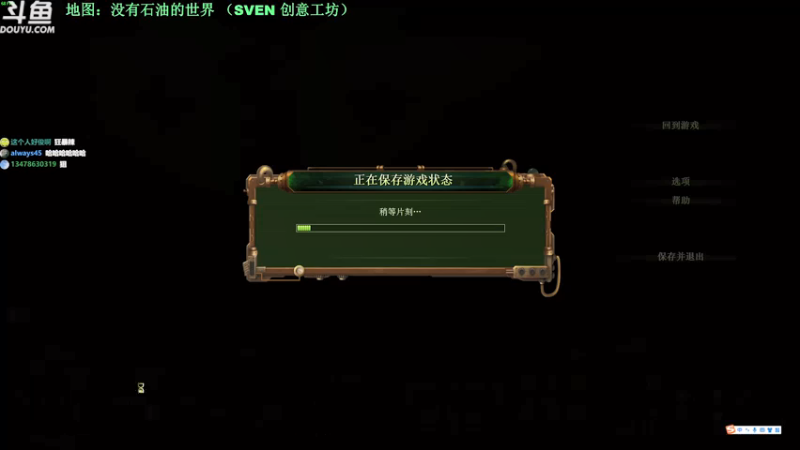 【2022-03-03 10点场】普通人陡壁：太好了，又是一个爽图！
