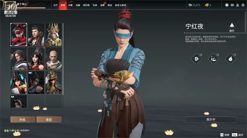 【2022-03-02 16点场】鉴表师丶帅烘烘：可怜可怜孩子  赏口吃的吧